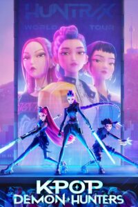 Подробнее о статье K-pop Demon Hunters / Кей-поп-охотницы на демонов (2025)